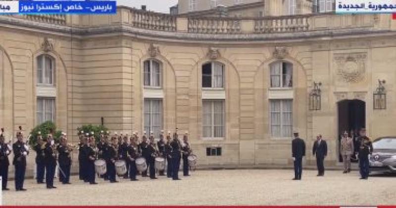 الرئيس السيسي يصل قصر الإليزيه