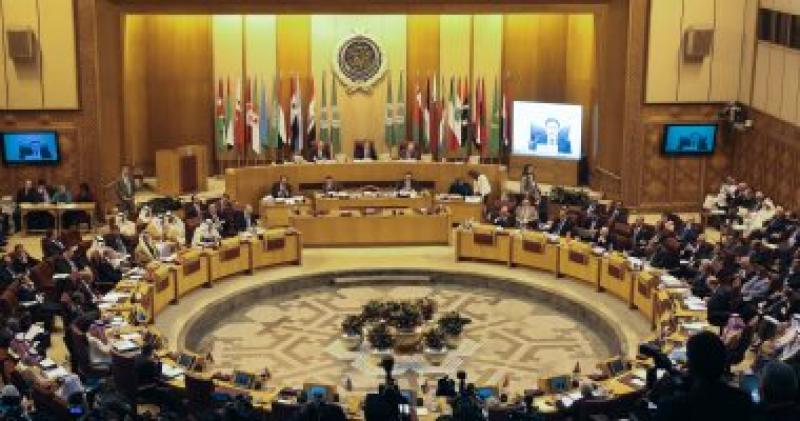 الجامعة العربية 