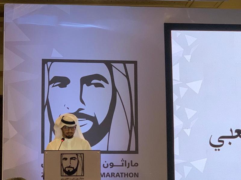 أحمد هلال الكعبي عضو اللجنة العليا المنظمة لماراثون زايد الخيري