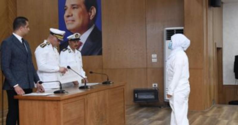 العفو الرئاسى