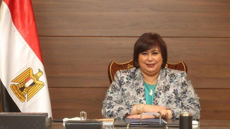 إيناس عبدالدايم