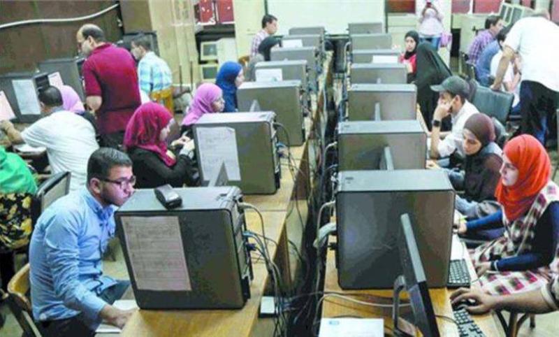 مكتب التنسيق 