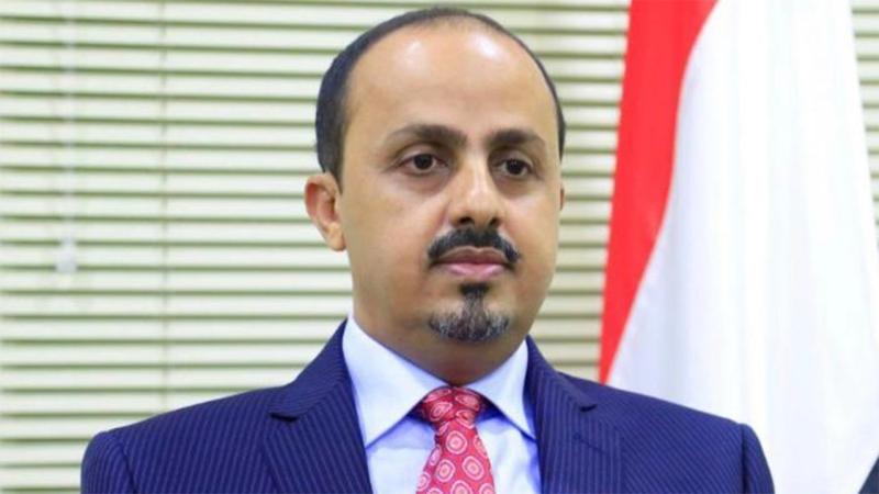 وزير الإعلام اليمني