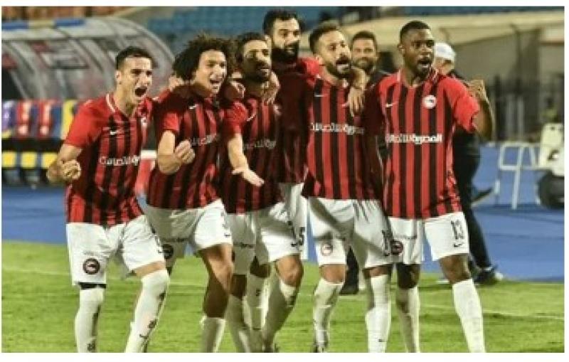 فيوتشر 