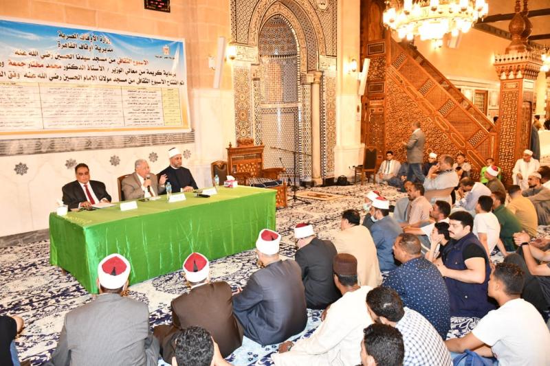 انطلاق فعاليات الأسبوع الثقافي الأول من مسجد الإمام الحسين