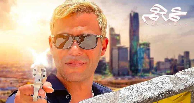 محمد إمام 