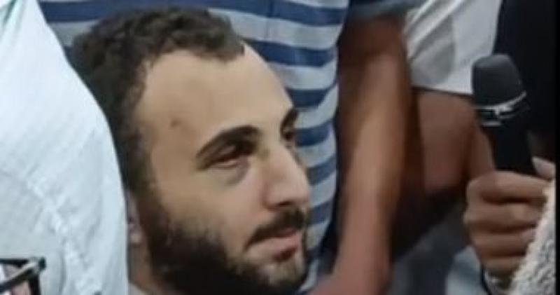 قاتل نيرة 