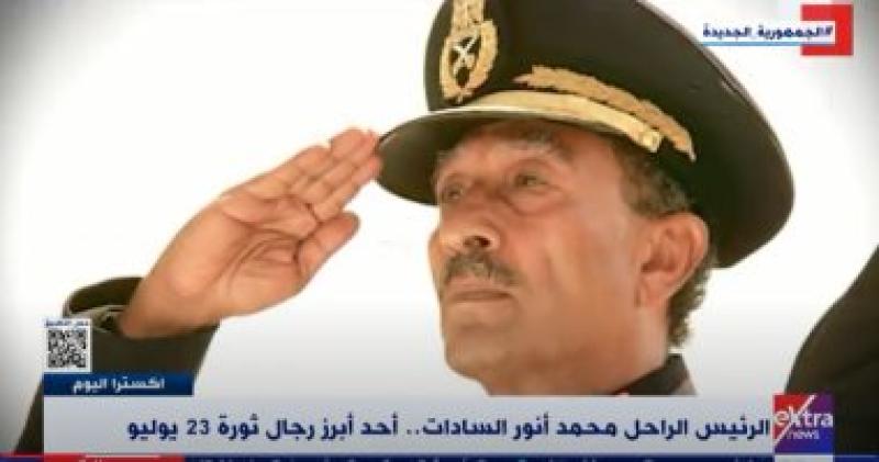 محمد أنور السادات