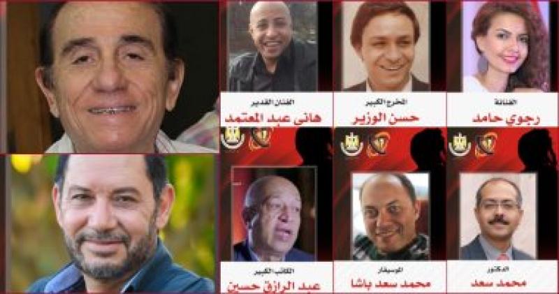 لجنة تحكيم المهرجان القومي للمسرح
