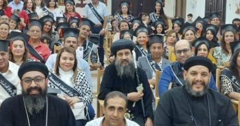 تخريج دفعة جديدة من مركز الدراسات المتخصصة بإيبارشية السويس