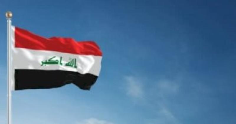 العراق 