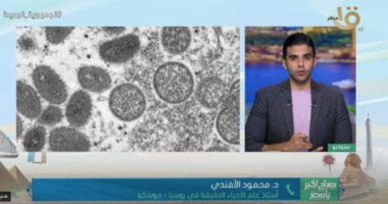 مداخلة الدكتور محمود الأفندي