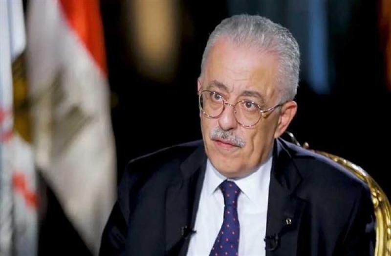 وزير  التربية والتعليم