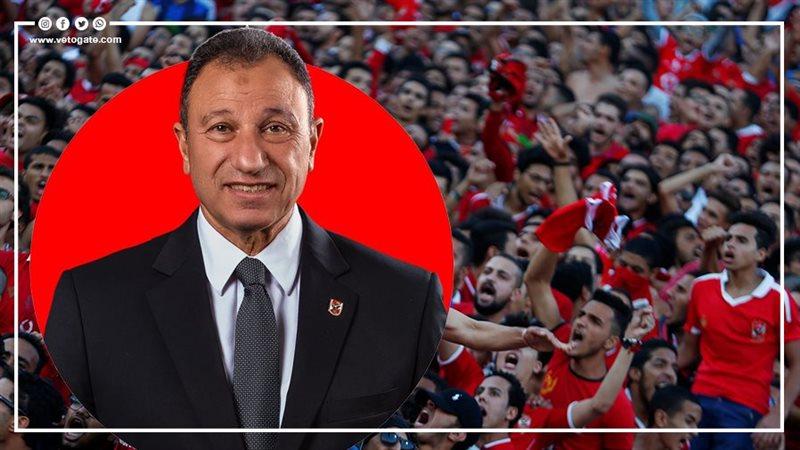 الخطيب