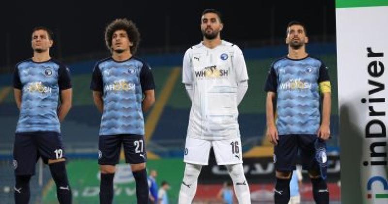 بيراميدز 