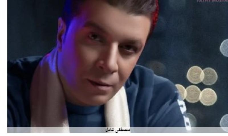مصطفى كامل