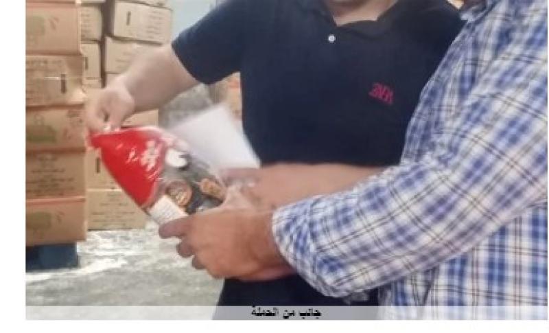 جانب من الحملة