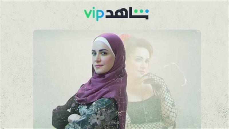 ريهام عبد الغفور 