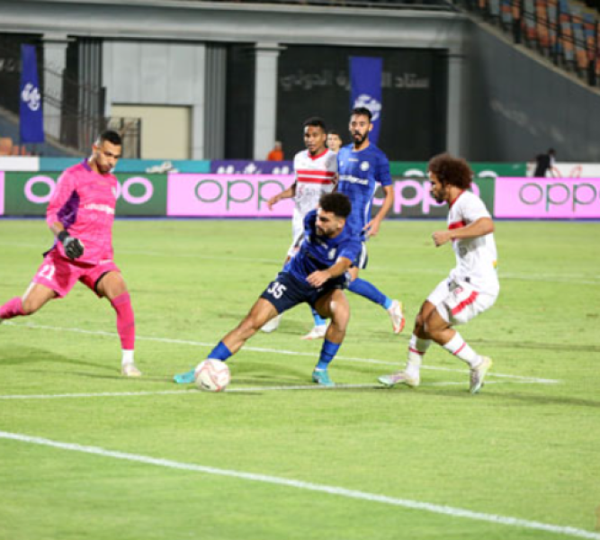 الزمالك وسموحة