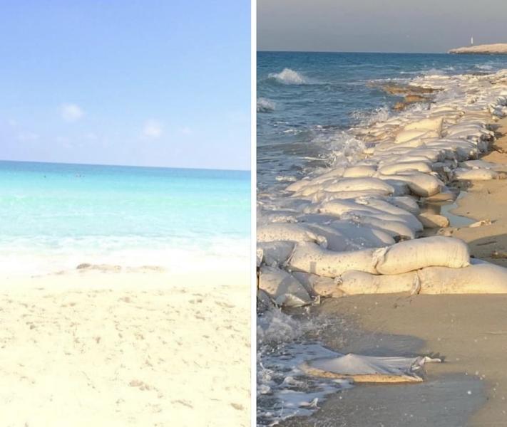 نحر الشواطئ 
