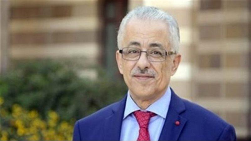 الدكتور طارق شوقي وزير التربية والتعليم