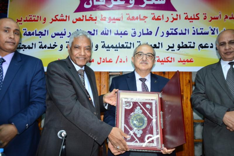 جانب من التكريم