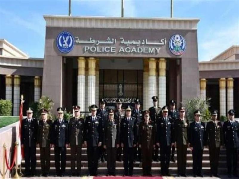 أكاديمية الشرطة