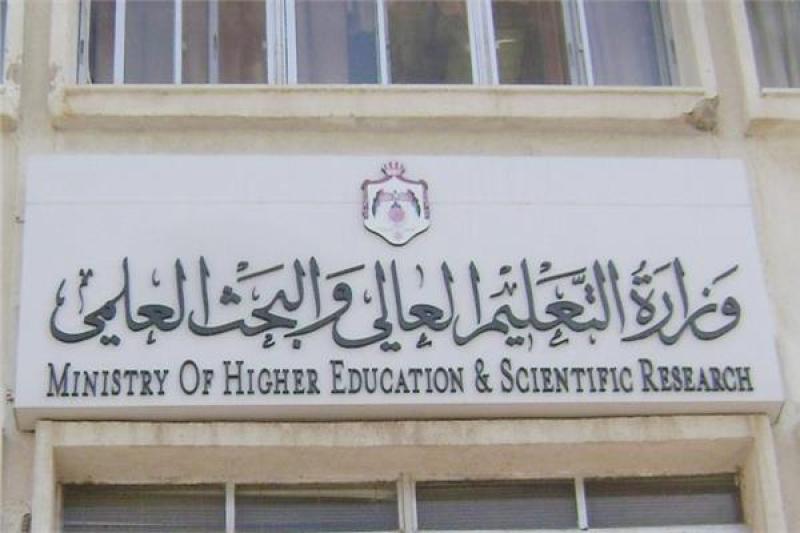 صورة موضوعية