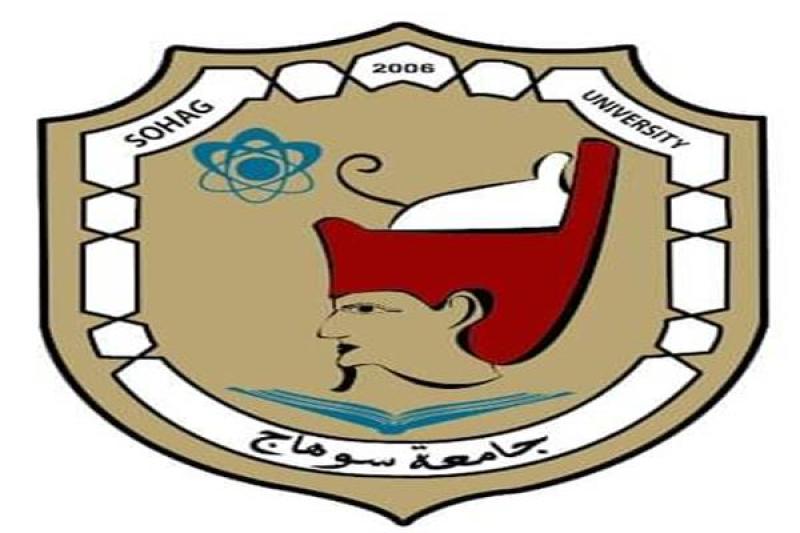 اليوم.. بدء التسجيل لأداء اختبارات القدرات للقبول بكليات جامعة سوهاج