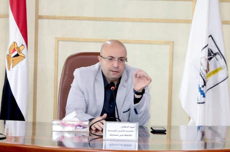 الدكتور محمد هاني محافظ بني سويف