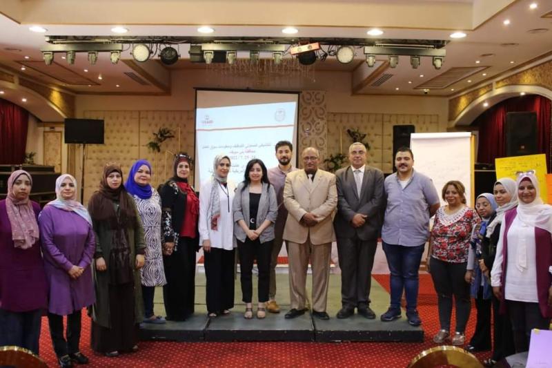 تكريم مجموعة من المتدربين المتميزين
