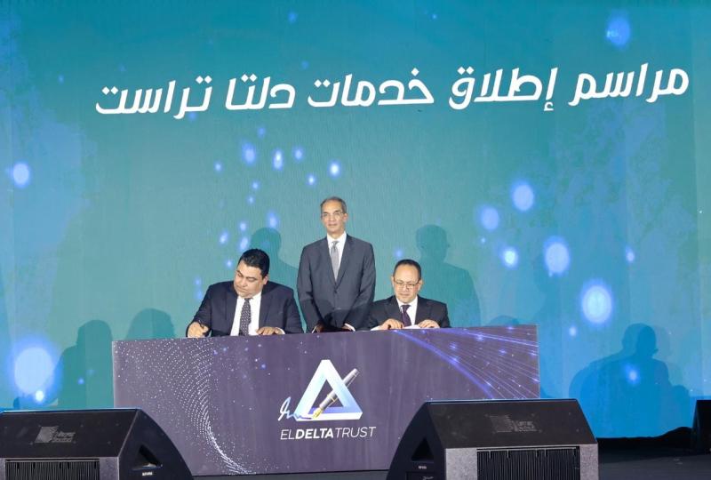 خلال التوقيع