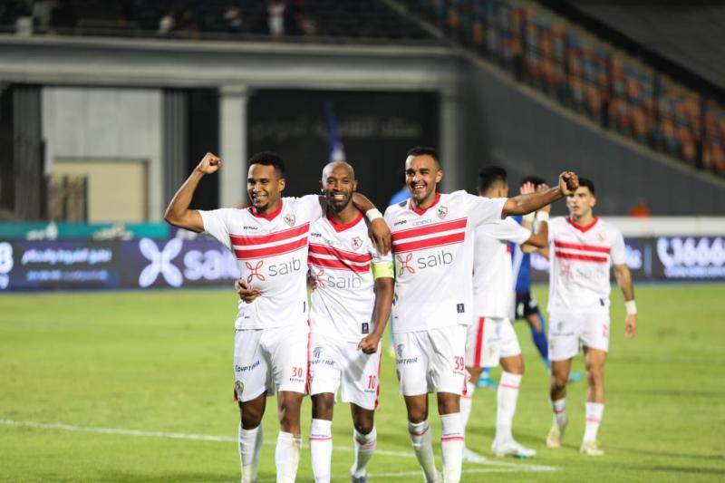 الزمالك 