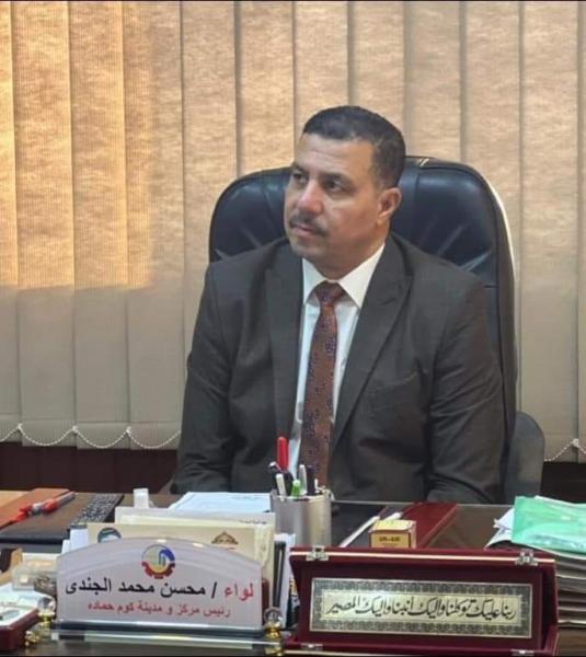 اللواء محسن الجندي 
