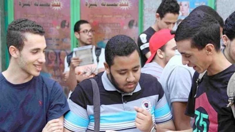 الثانوية العامة