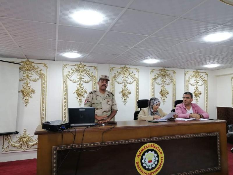 غادة الحمادي