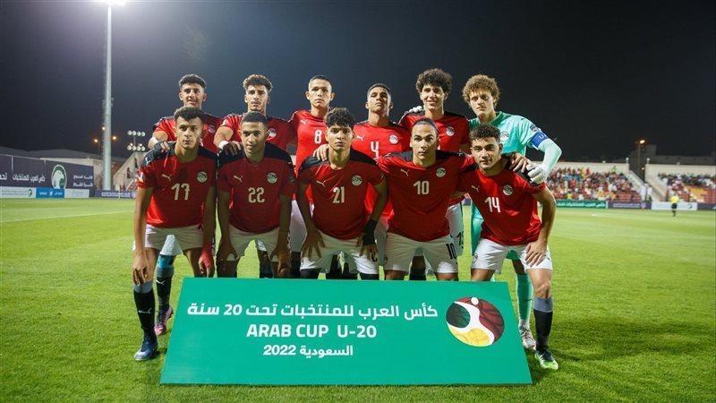 منتخب الشباب