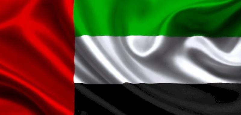 الامارات
