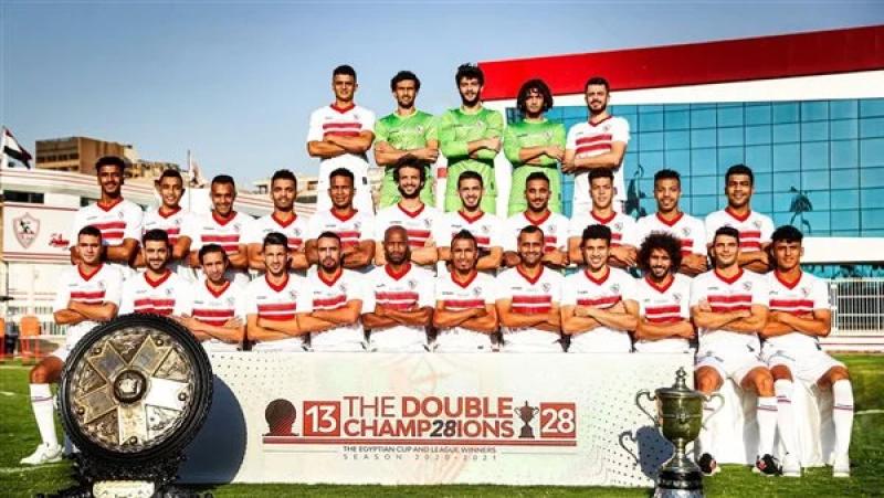 الزمالك 