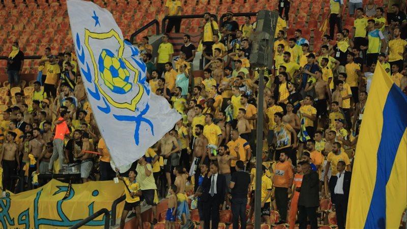جماهير الإسماعيلي