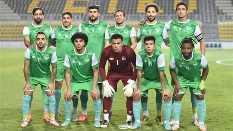 ايسترن كومباني