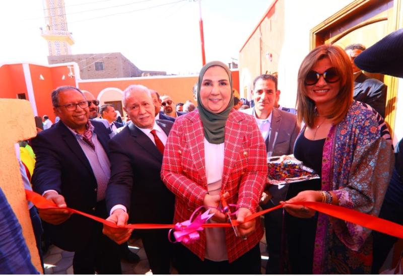 نيفين القباج وزيرة التضامن الاجتماعي