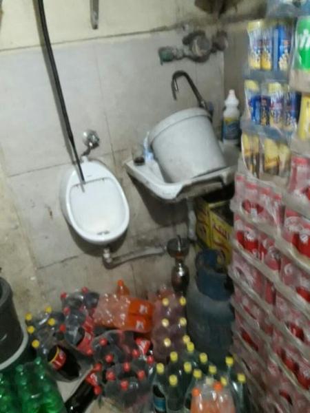 مواد غذائية غير صالحة للإستهلاك الأدمي