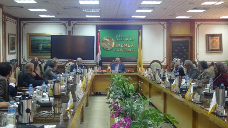 مجلس جامعة المنيا