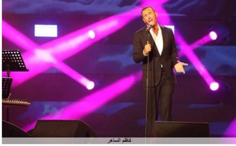  كاظم الساهر 