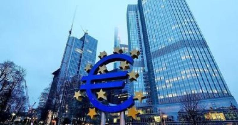البنك الأوروبي لإعادة الإعمار والتنمية
