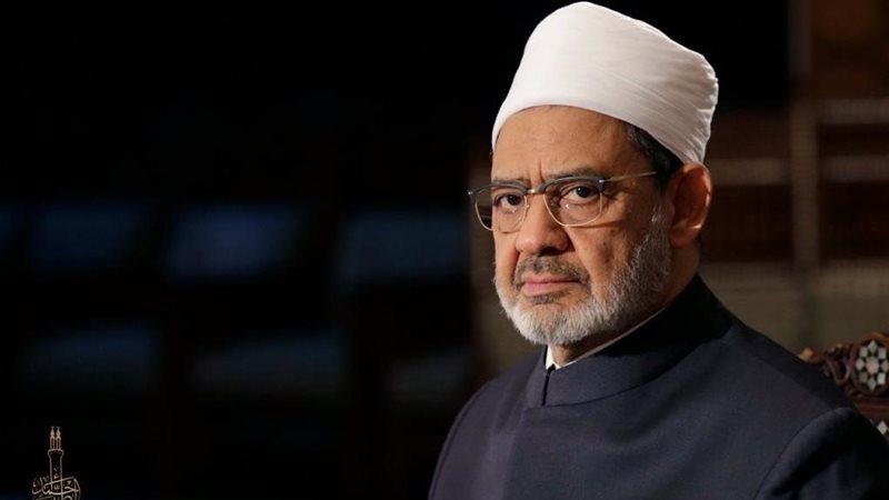 الدكتور أحمد الطيب شيخ الأزهر الشريف