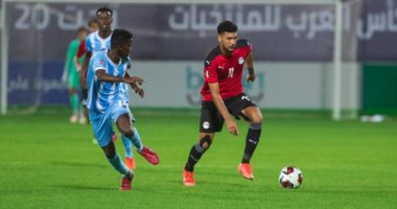 منتخب الشباب