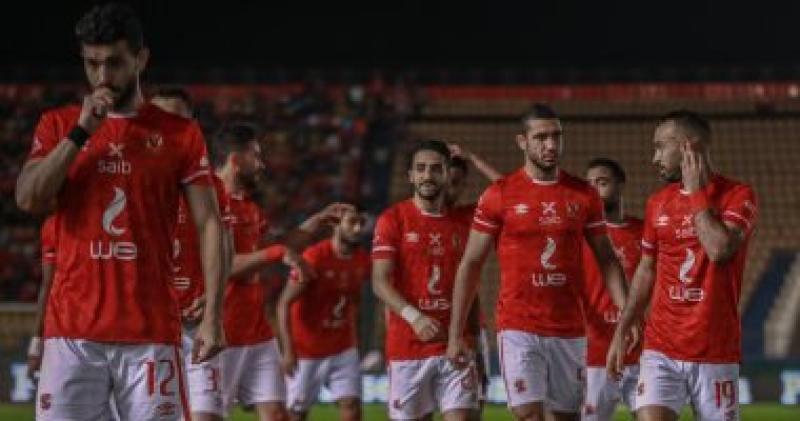 الأهلي 