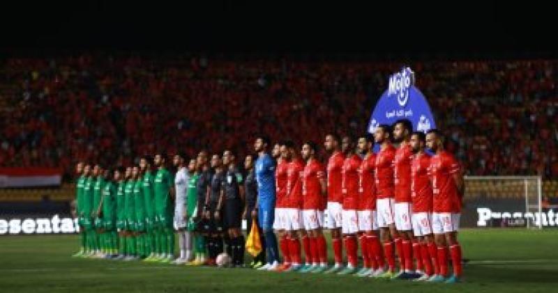الأهلي 